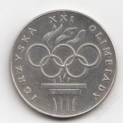 Лот: 1038295. Фото: 1. Польша 200 злотых 1976 г ХХI Олимпиада... Европа