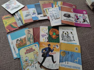 Лот: 21338255. Фото: 1. Книги детские СССР. Книги