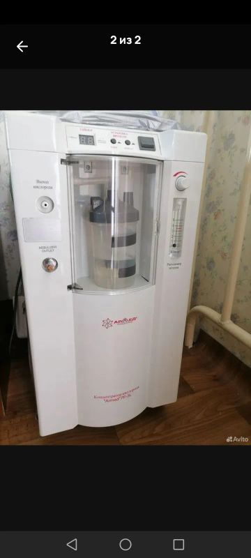 Лот: 25885278. Фото: 1. Кислородный концентратор. Оборудование