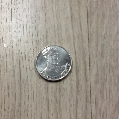 Лот: 9648507. Фото: 1. 2 рубля серии: Полководцы и герои... Россия после 1991 года