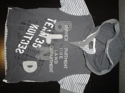 Лот: 4875556. Фото: 1. Футболка серая с капюшоном. Футболки, поло, топы, лонгсливы