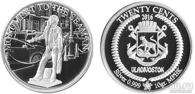 Лот: 18550559. Фото: 1. Инвестиционная серебряная монета... Памятные медали