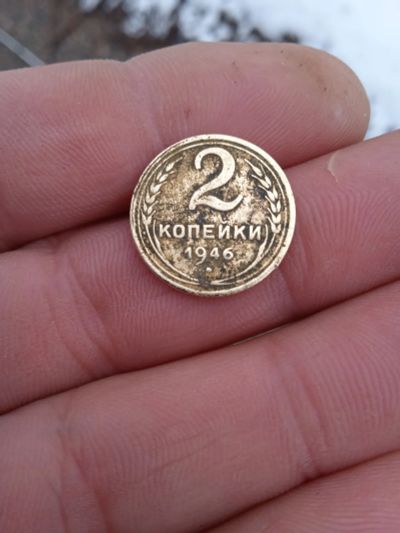 Лот: 21033986. Фото: 1. 2 монеты ссср. Россия и СССР 1917-1991 года
