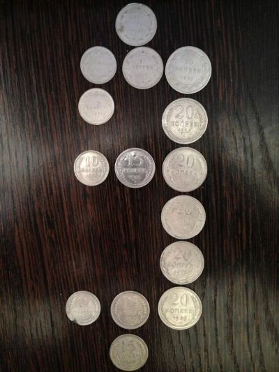 Лот: 3867431. Фото: 1. Мега набор серебренных монет периода... Россия и СССР 1917-1991 года