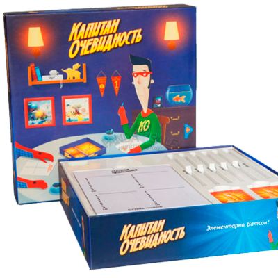 Лот: 7096404. Фото: 1. Капитан Очевидность Настольная... Настольные игры, карты