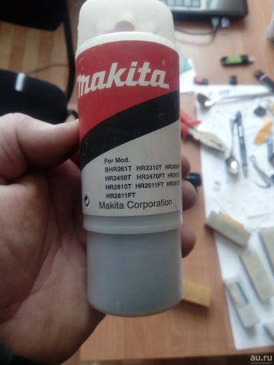 Лот: 13569870. Фото: 1. патрон макита. Расходные материалы, сменные насадки