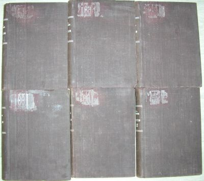 Лот: 19664595. Фото: 1. Собрание сочинений в 12 томах... Книги