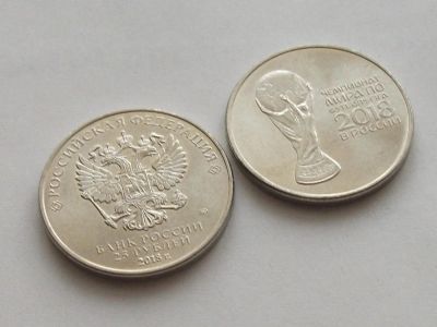 Лот: 8712908. Фото: 1. Монета 25 рублей Россия 2018 ММД... Россия после 1991 года