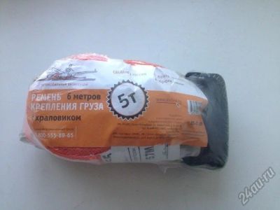 Лот: 5886301. Фото: 1. Ремень крепления груза с храповиком... Прицепы, полуприцепы