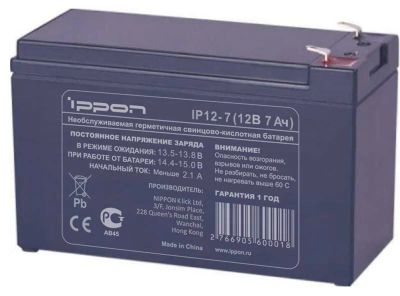 Лот: 2972970. Фото: 1. Батарея Ippon IP12-7 12v/7Ah новая... ИБП, аккумуляторы для ИБП