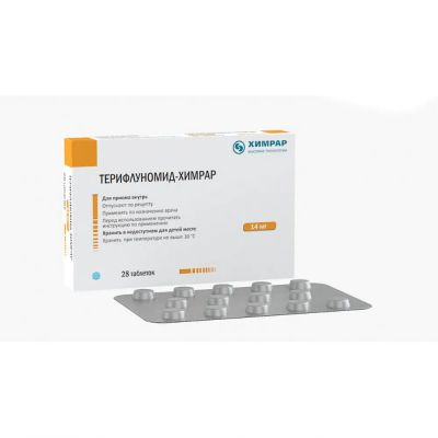 Лот: 24607851. Фото: 1. Терифлуномид-химрар таблетки п... Лекарства
