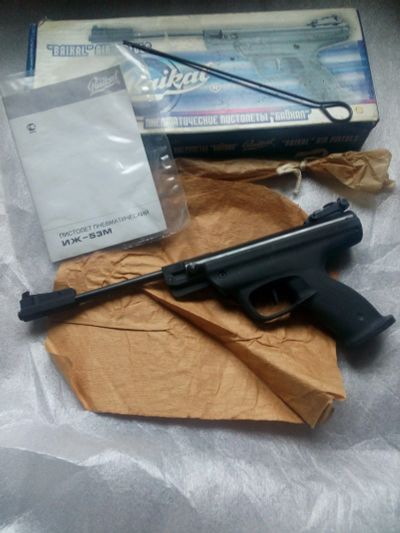Лот: 16733409. Фото: 1. иж-53м. Пневматическое оружие