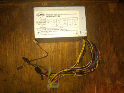Лот: 19085410. Фото: 1. navi nv-400. Корпуса, блоки питания