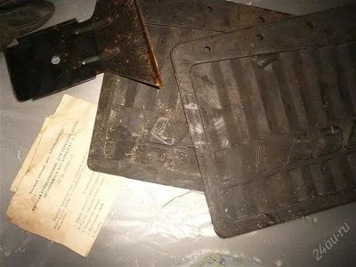 Лот: 1559953. Фото: 1. Передние брызговики на ваз 2101-2107. Другое (оснащение, оборудование, аксессуары)