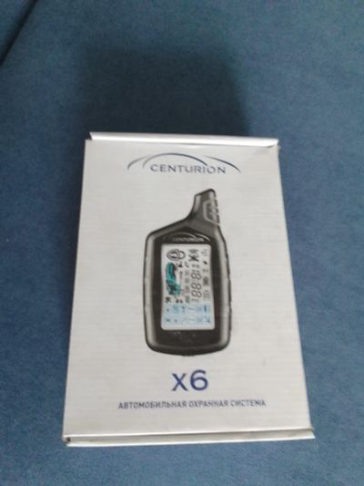 Лот: 19104438. Фото: 1. Сигнализация с автозапуском. Автомобильные сигнализации