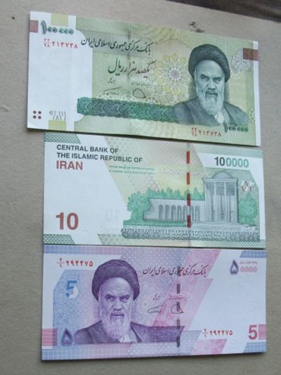 Лот: 8286361. Фото: 1. Банкнота Иран 50000 (50 туман... Азия