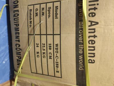 Лот: 16767635. Фото: 1. Антенна спутниковая. Цифровое, спутниковое ТВ