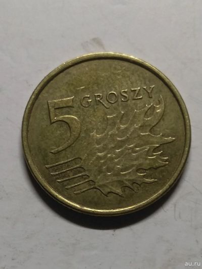 Лот: 15925091. Фото: 1. Польша 5 грошей, 2017. Европа
