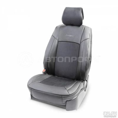 Лот: 13295533. Фото: 1. Накидки на сидения AUTOPROFI... Чехлы, коврики, оплетки руля