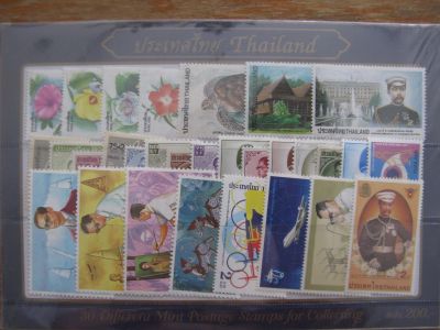 Лот: 17229013. Фото: 1. Марки Таиланд 30 штук. Марки