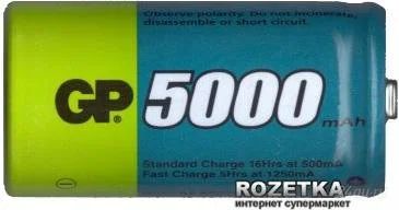 Лот: 1768963. Фото: 1. Аккумулятор GP D NiCd R20 5000... Батарейки, аккумуляторы, элементы питания