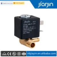 Лот: 4356787. Фото: 1. Электроклапан (соленойд) для паровой... Запчасти для остальной бытовой техники