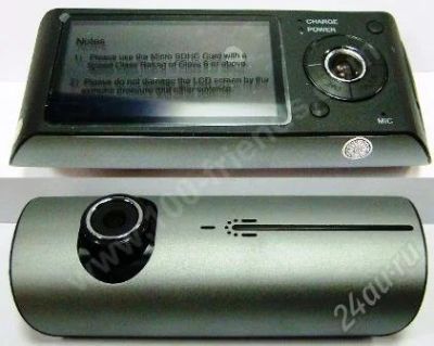 Лот: 1712607. Фото: 1. Автомобильная видеокамера-регистратор... Видеорегистраторы,  радар-детекторы, системы парковки