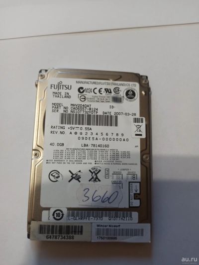 Лот: 17455873. Фото: 1. Жёсткий диск Fujitsu MHV2040AT... Жёсткие диски