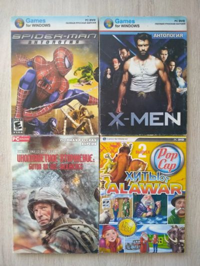 Лот: 19171351. Фото: 1. CD диски. Игры для ПК