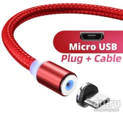 Лот: 15913083. Фото: 1. Магнитный USB кабель Micro usb... Дата-кабели, переходники