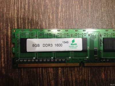 Лот: 13677782. Фото: 1. Оперативная память DDR3 SK Hynix... Оперативная память