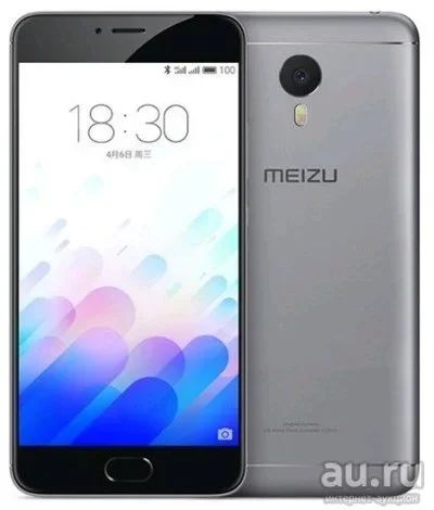 Лот: 8224470. Фото: 1. Новый Meizu M3 Note, 4G Смартфон... Смартфоны