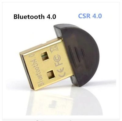 Лот: 6835841. Фото: 1. Bluetooth 4.0 CSR миниатюрный... WiFi, Bluetooth адаптеры