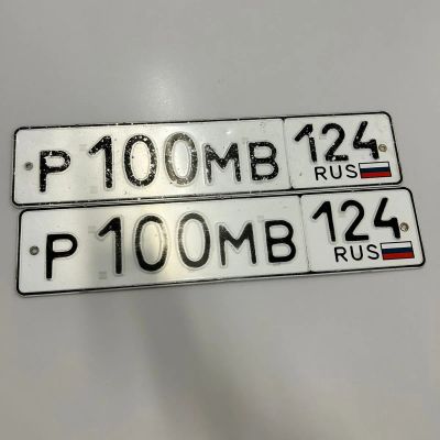 Лот: 25888716. Фото: 1. Госномер 100. Госномера