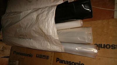 Лот: 3464741. Фото: 1. Мешки в бочку. Другое (строительные материалы)