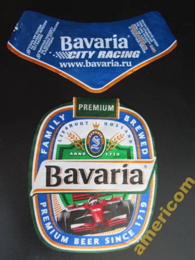 Лот: 5831605. Фото: 1. Этикетка от пива Bavaria Акция... Другое (коллекционирование, моделизм)