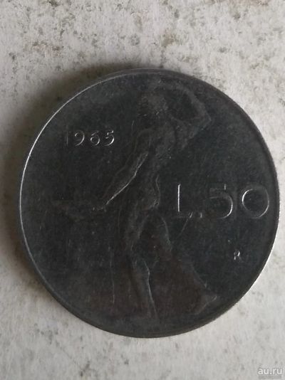Лот: 16509262. Фото: 1. Италия 50 лир, 1965. Европа