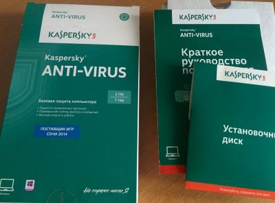 Лот: 4222926. Фото: 1. Антивирус Касперского. Kaspersky... Системные