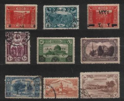 Лот: 25888637. Фото: 1. Турция 1917-20_007. Марки