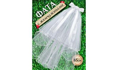 Лот: 25888551. Фото: 1. Фата для девичника. Фаты, вуали, шляпки