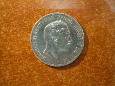 Лот: 25887100. Фото: 1. 5 марок 1907г(A) Пруссия, Германия... Германия и Австрия