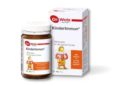 Лот: 20984201. Фото: 1. Детские витамины для поддержания... Спортивное питание, витамины