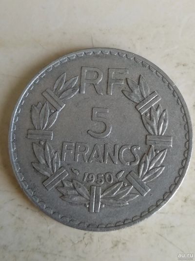 Лот: 17768843. Фото: 1. 5 франков 1950 Франция. Европа
