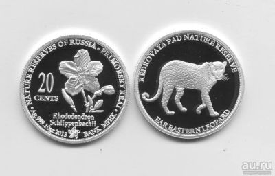 Лот: 18519872. Фото: 1. Инвестиционная серебряная монета... Памятные медали