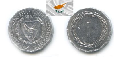 Лот: 18926659. Фото: 1. Кипр 1 миль 1963 первый год чекана. Европа
