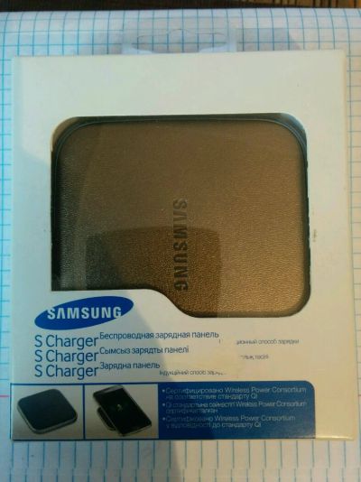 Лот: 6058193. Фото: 1. Беспроводная зарядная панель Оригинальная... Зарядные устройства, блоки питания, адаптеры сетевые для смартфонов