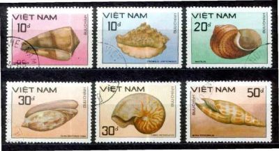 Лот: 25904157. Фото: 1. Вьетнам 1988_046. Марки