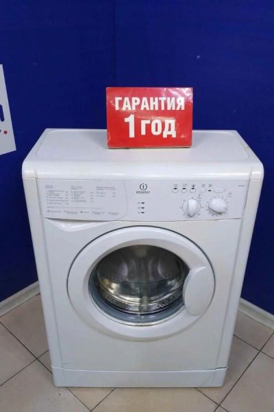 Лот: 16990349. Фото: 1. Стиральная машина indesit wisl... Стиральные машины