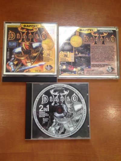 Лот: 21257911. Фото: 1. Игра Diablo 2 на CD. Игры для ПК