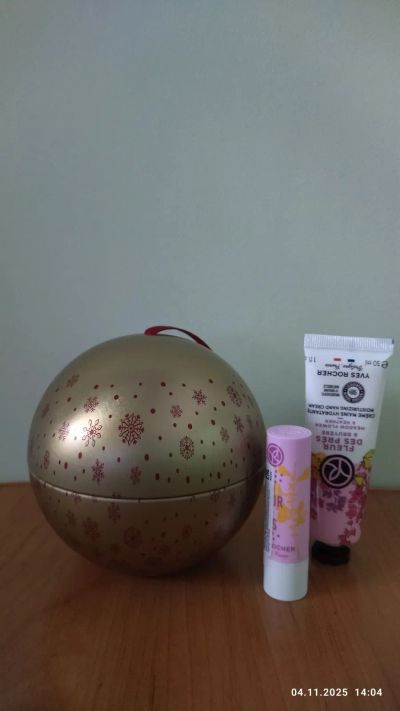 Лот: 25899468. Фото: 1. Ив Роше Новогодний подарок. Набор... Подарки на Новый год